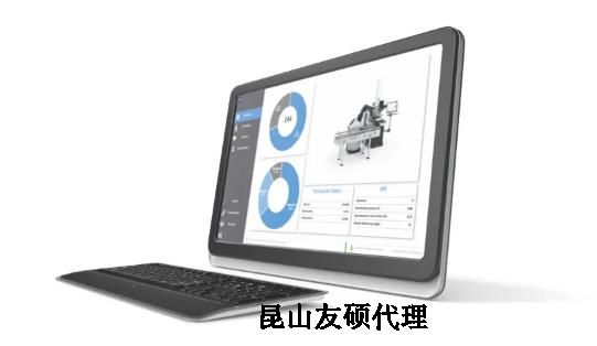 中山蔡司三坐标